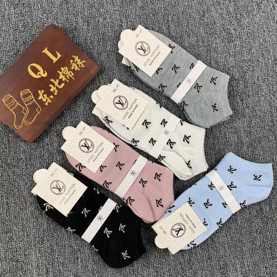 Branded Socks - Pack of 10