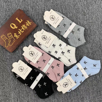 Branded Socks - Pack of 10