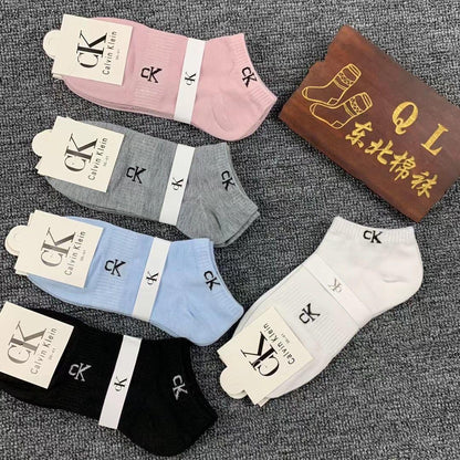 Branded Socks - Pack of 10