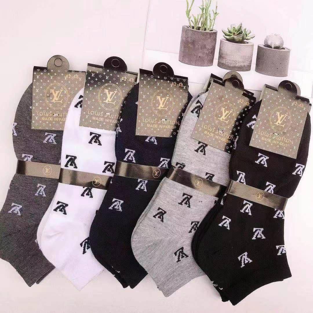 Branded Socks - Pack of 10