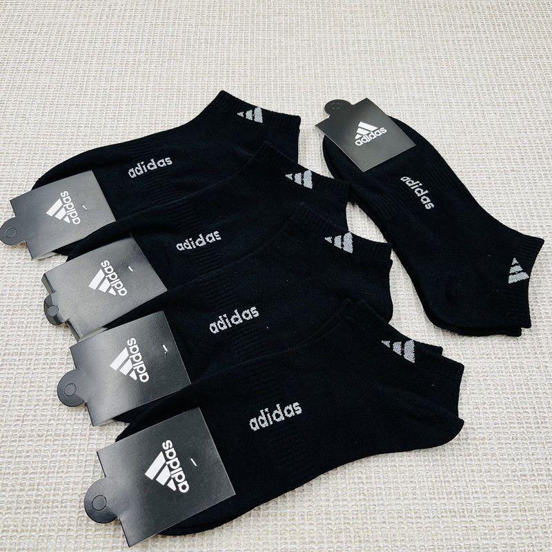 Branded Socks - Pack of 10