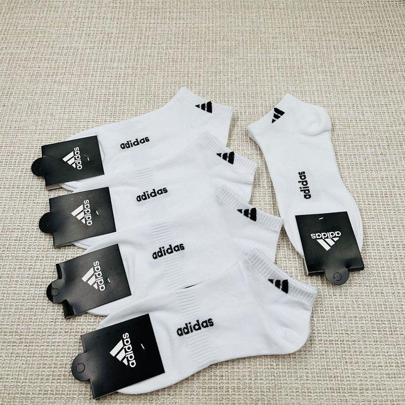 Branded Socks - Pack of 10