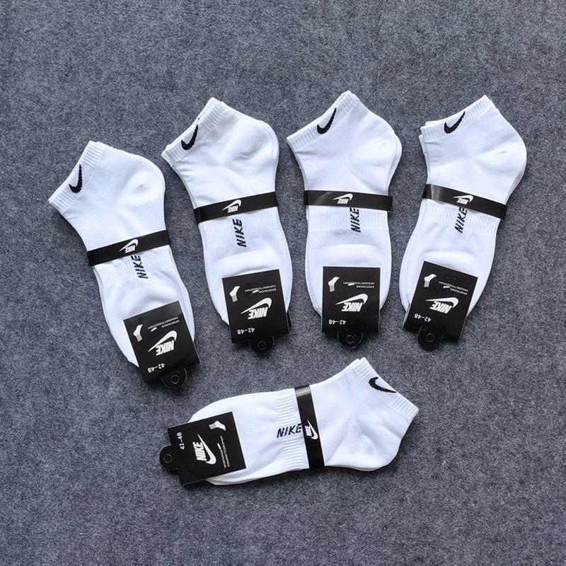 Branded Socks - Pack of 10